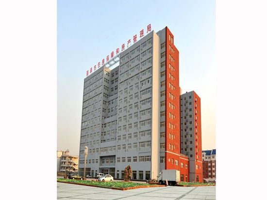 菏泽市房产局